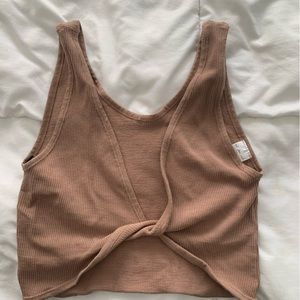 Urban Outfitters Twist atop